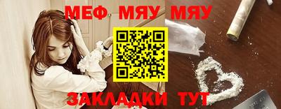 Альфа ПВП Нягань