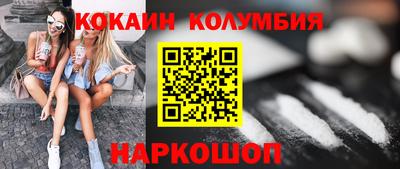 СК Обнинск