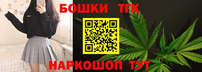 СК Обнинск