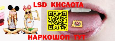 Альфа ПВП Нягань