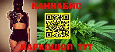 СК Обнинск