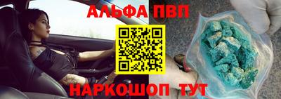 кокаин колумбия Пенза
