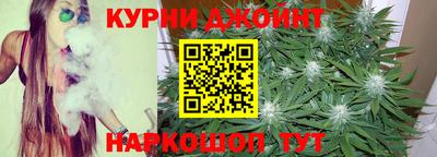 СК Обнинск