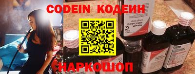 Альфа ПВП Нягань