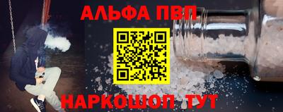 кокаин колумбия Пенза