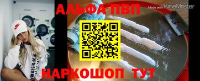СК Обнинск