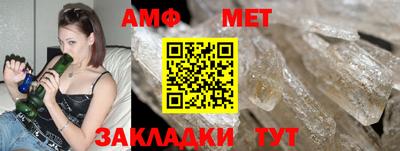 Альфа ПВП Нягань