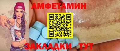 Альфа ПВП Нягань