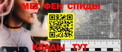 Альфа ПВП Нягань