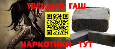 СК Обнинск