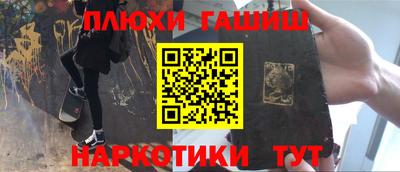 Альфа ПВП Нягань