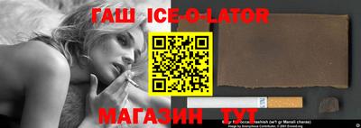 Альфа ПВП Нягань