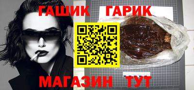 СК Обнинск