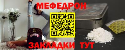 Альфа ПВП Нягань